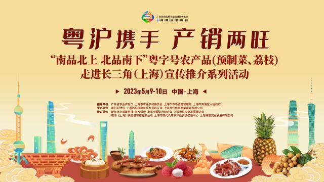 最愛吃粵菜的“外省人”原來在上海！沒有一只廣東鴿子能活著離開魔都？