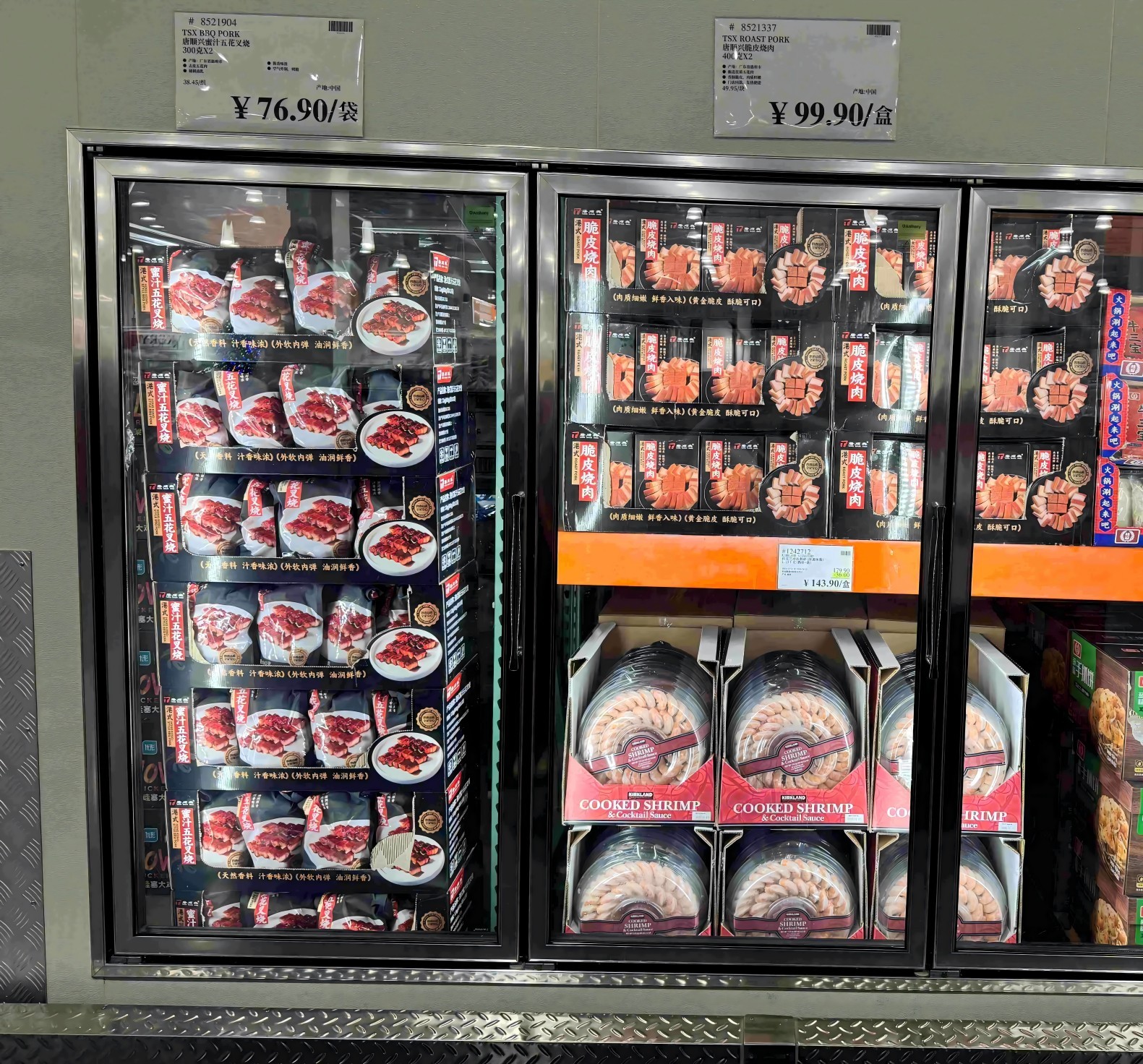 唐順興港式燒臘精品登陸Costco全國門店，開啟味蕾新體驗