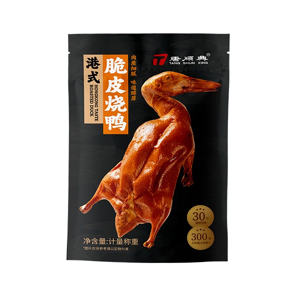 如何高效選擇港式燒臘批發(fā)供應(yīng)商
