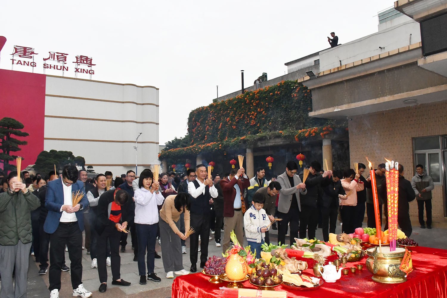 祈福納祥|唐順興開啟2025新征程！
